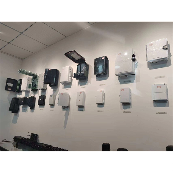 Home Smart Distribution Box Configuration