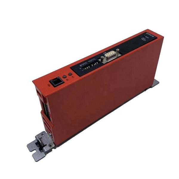 New Reconfigurable Optical Add-Drop Multiplexer for UK Underground Use