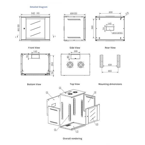 Fiber Optic Sensor Mounting Bracket