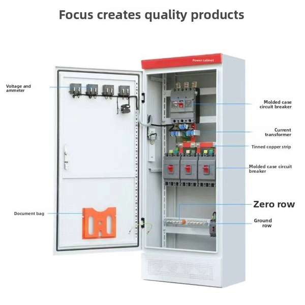 How many layers of network cable can a switch aggregate 