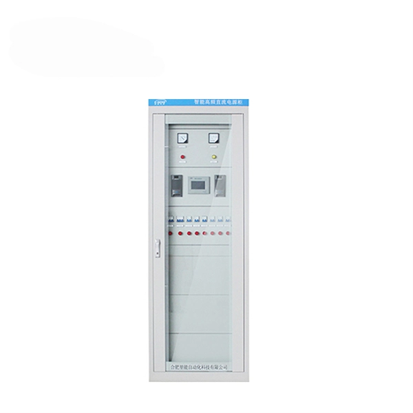 What are some examples of smart power distribution cabinets in Iraq 