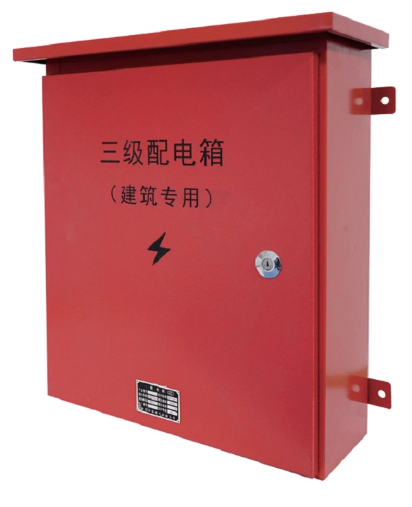 The distribution box is concealed in a cabinet door 